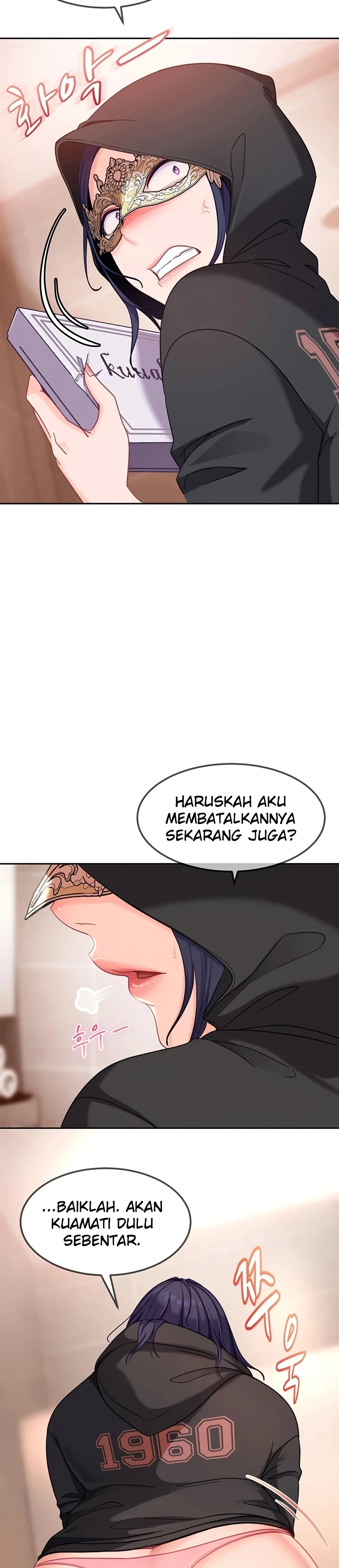 The Female Delinquent Set Her Eyes on Me! - Page 12